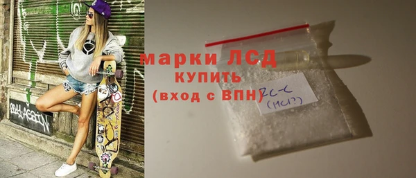 MDMA Premium VHQ Краснотурьинск