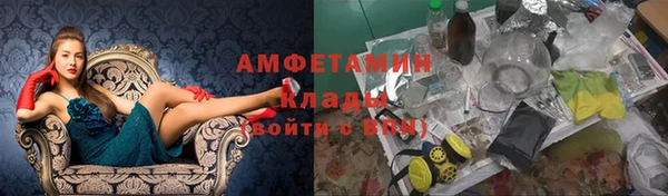 МДПВ Краснослободск