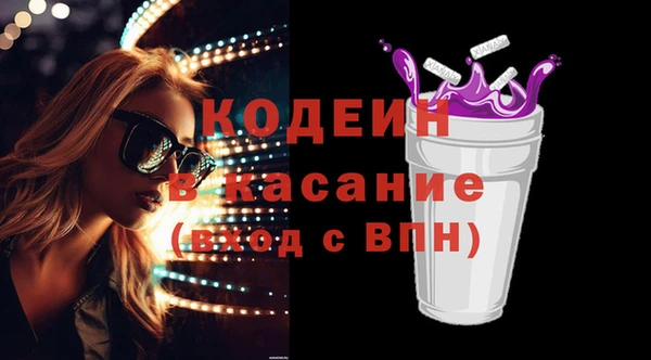 MDMA Premium VHQ Краснотурьинск