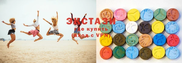 метамфетамин Заволжье