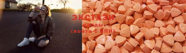 мефедрон мука Заводоуковск
