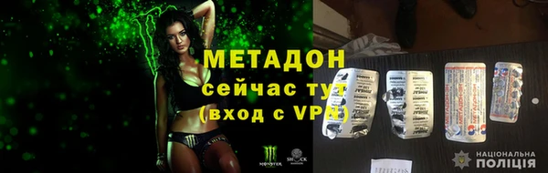 МДПВ Краснослободск